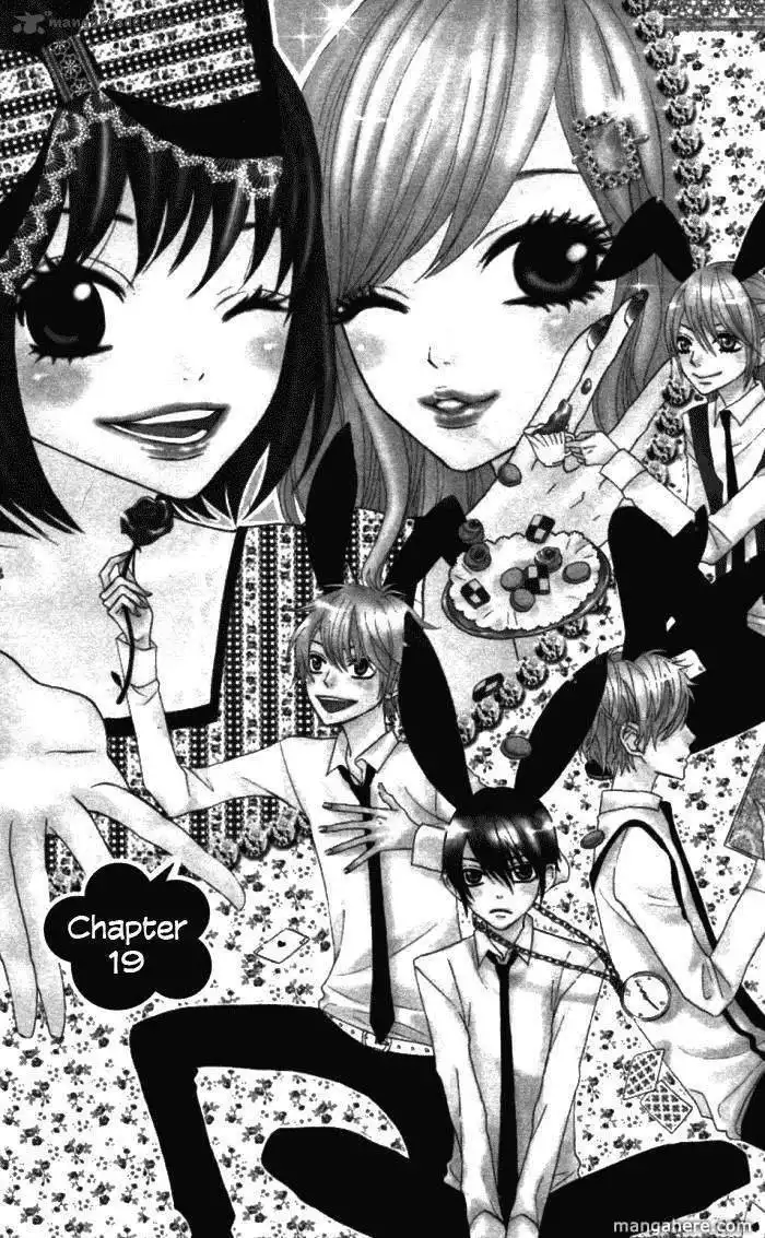 Obaka-chan, Koigatariki Chapter 19 1